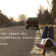 work是什么意思英语单词